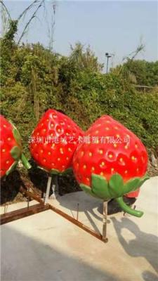三亚生态园水果雕塑