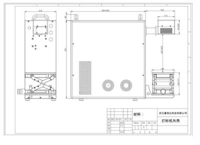 光釬激光打標(biāo)機(jī)外殼