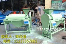 大豆清理表面灰塵用拋光機/谷物拋光機