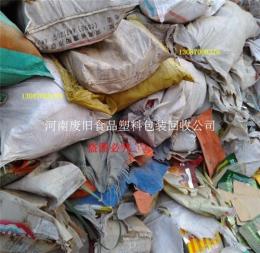 PE袋回收 PP袋回收公司 PE塑料袋回收