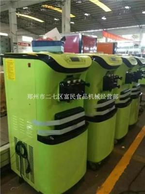 鄭州哪有賣廣紳冰淇淋機的