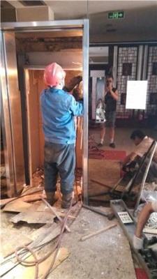 臨潼區上下直梯回收電梯報廢手續怎么辦