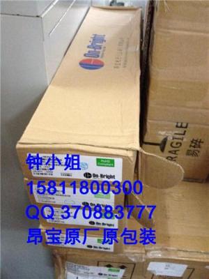 昂宝原厂OB2530TAP
