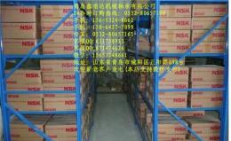 潍坊高密61904-2RS轴承指定授权代理商