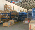 衢州NSK进口轴承现货安装 保养61919-2RZ