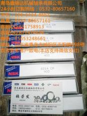 丽水THK轴承现货授权代理商/旗舰店