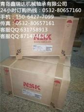 安徽日本NTN主打产品日本原装代理商