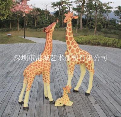 大型仿真长颈鹿雕塑模型