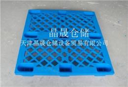 供應(yīng)天津1210九腳網(wǎng)格塑料托盤