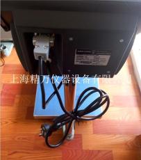 30-300kg電子臺秤耀華A12E電子秤TCS計重秤