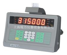 彩信稱重顯示器批發(fā)彩信XK315A6儀表