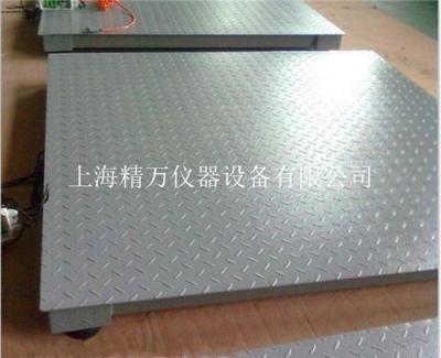 虹桥镇地磅批发/虹桥华漕浦江地磅销售