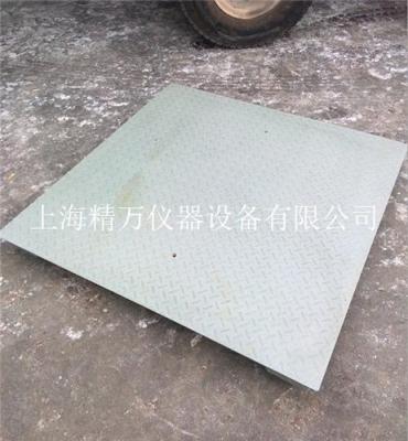 虹桥镇地磅批发/虹桥华漕浦江地磅销售