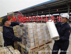 膠州阜安中云到泉州蘇內(nèi)海運(yùn) 即墨平度萊西