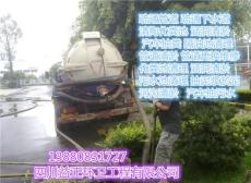 阿壩州疏通管道 清掏管道 污水運輸