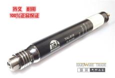 臺灣TAL618風磨機研磨機筆形打磨機
