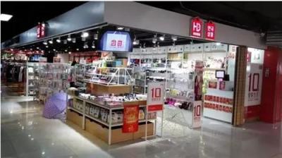 韓都優(yōu)品休閑百貨擁有強(qiáng)大的產(chǎn)品研發(fā)能力