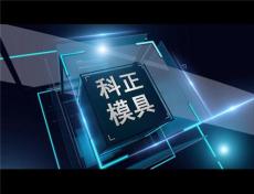 上海企业宣传视频营销 闵行企业宣传片