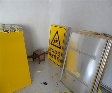 供應(yīng)蘭州交通標(biāo)志牌 道路標(biāo)志牌制作