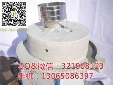 金禾石磨-豆?jié){米漿電動石磨-電動石磨腸粉機