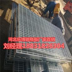 甘肅蘭州熱鍍鋅鋼格板/格柵板廠家直銷