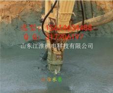 国内新型液压清淤泵 挖掘机打在液压泥浆