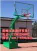 泰安箱体移动篮球架供应 工厂直销品牌