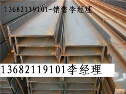 160*14低合金角鋼