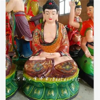 三宝佛 药师佛 释迦佛 阿弥陀佛厂家批发