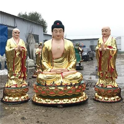 三宝佛 药师佛 释迦佛 阿弥陀佛厂家批发