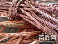 渭南市废旧电缆高价回收电缆线回收的地址