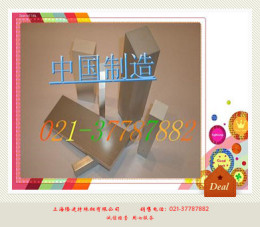 1J33合金焊接性能