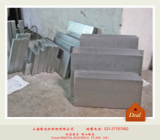 1J46鎳鉬合金