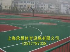 浙江硅pu篮球场