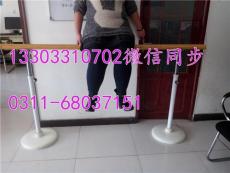 石家莊移動(dòng)壓腿把桿哪有賣(mài) 移動(dòng)壓腿把桿廠