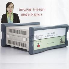 深圳手機(jī)輻射測(cè)試