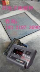 洞涇鎮(zhèn)2米地磅維修檢測/洞涇電子秤維修校正