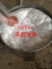 青岛启跃乳胶枕头生产设备QY-1200