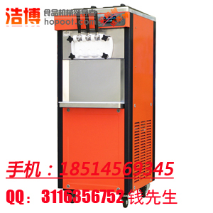 東貝BJ7260冰激凌機
