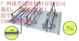 广东钢筋桁架楼承板供应