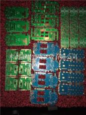 惠州高价回收废线路板 镀金线路板专业回收