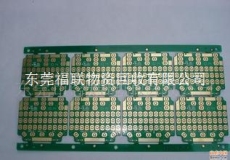 惠州高价回收废PCB板 镀金pcb板收购提炼厂