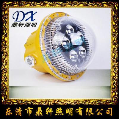 BC9200LED免維護(hù)節(jié)能防爆燈15W吸頂燈