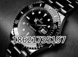 忻州手表回收公司 名表回收价格