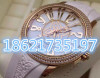 吉林手表回收公司 名表回收价格