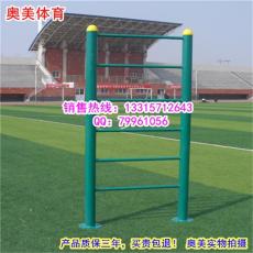 健身路徑潮州市廣場健身器材零售