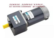 臺灣12V電機/12V減速電機/12V直流電機