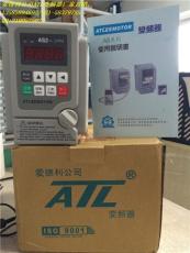 愛得利變頻器AS2-IPM AS2-107 變頻器