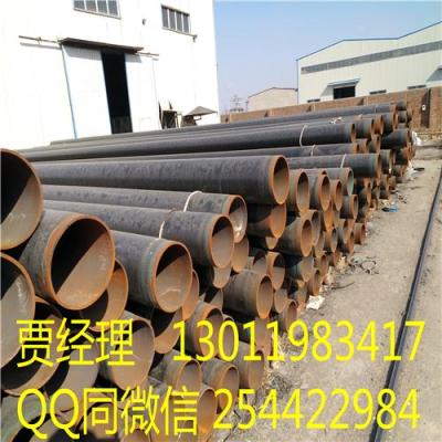 聚氨酯保温螺旋钢管应用范围
