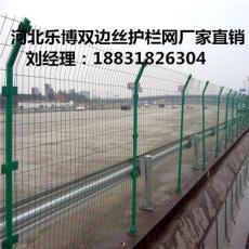 南宁双边丝护栏网广西公路隔离网厂家直销